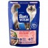 OPTIVITAL Tasty shreds in gravy with salmon - wet cat food - 85g