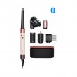 Dyson Airwrap i.d. Multistyler Warm Pink, Rose gold 1300 W 2.675 m