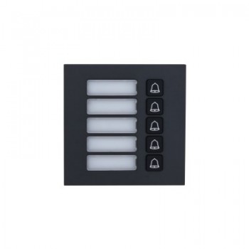 Dahua Technology VTO4202FB-MB5 Call button module