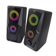Esperanza BAILA Black Wired 6 W Esperanza BAILA Black Wired 6 W