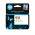 HP 935 Yellow Original Ink Cartridge