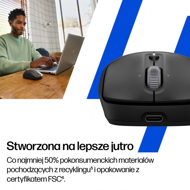 HP 700 Rechargeable Wireless Mouse HP 700 Rechargeable Wireless Mouse