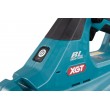 Makita UB001GZ leaf blower 40 V 230.4 km/h Lithium-Ion (Li-Ion) Makita UB001GZ leaf blower 40 V 230.4 km/h Lithium-Ion (Li-Ion)