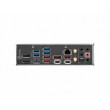 MSI MAG Z790 TOMAHAWK WIFI motherboard Intel Z790 LGA 1700 ATX MSI MAG Z790 TOMAHAWK WIFI motherboard Intel Z790 LGA 1700 ATX