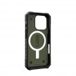 Urban Armor Gear Pathfinder mobile phone case 16 cm (6.3 Urban Armor Gear Pathfinder mobile phone case 16 cm (6.3