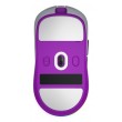 HATOR Quasar 3 ULTRA 8K Wireless, white-violet - Optical Yellow 100M Switches PixArt PAW3950 HATOR Quasar 3 ULTRA 8K Wireless, white-violet - Optical Yellow 100M Switches PixArt PAW3950