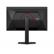 AOC G4 Q27G4SDR computer monitor 67.3 cm (26.5