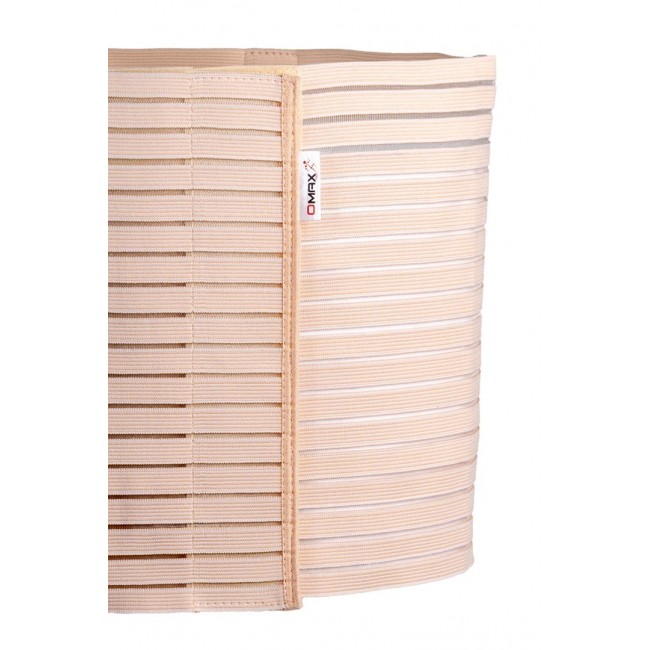 Breathable Abdominal Support Belt 24 cm Ventrimax Air O-1400/XL REHAFUND, Beige