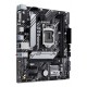 ASUS PRIME H510M-A R2.0 Intel H510 LGA 1200 (Socket H5) micro ATX motherboard ASUS PRIME H510M-A R2.0 Intel H510 LGA 1200 (Socket H5) micro ATX motherboard