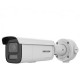 HIKVISION IP Camera DS-2CD2686G2HT-IZS2U/SL 2.8-12mm HIKVISION IP Camera DS-2CD2686G2HT-IZS2U/SL 2.8-12mm