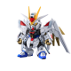 SDCS MIGHTY STRIKE FREEDOM GUNDAM SDCS MIGHTY STRIKE FREEDOM GUNDAM