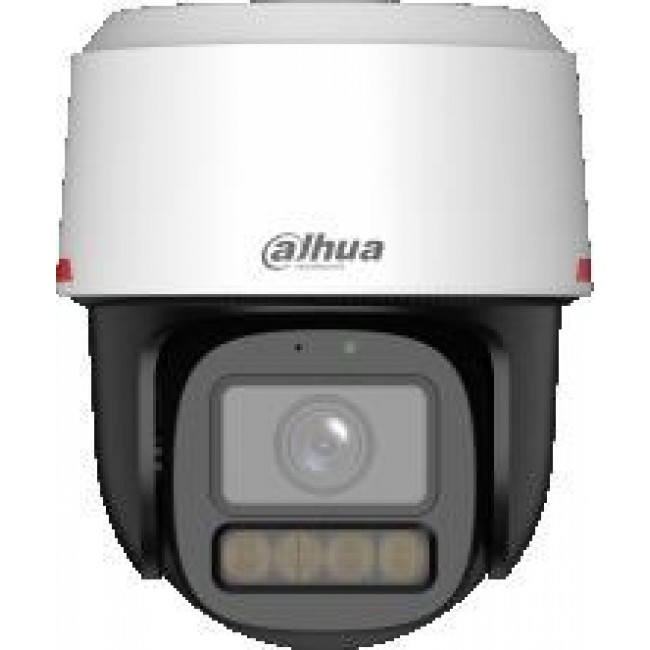 IP Camera DAHUA IPC-PT2449C1-S-PV-PRO