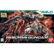 Figurka kolekcjonerska BANDAI HG 1/144 REBORNS GUNDAM Figurka kolekcjonerska BANDAI HG 1/144 REBORNS GUNDAM