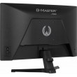 iiyama G-MASTER G2471HS-B1 computer monitor 60.5 cm (23.8