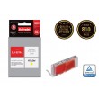 Activejet ACC-551YN Ink cartridge (replacement for Canon CLI-551Y Supreme 15 ml yellow)