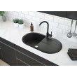 Kitchen faucet
