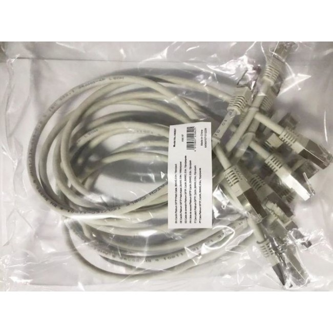 Equip Cat.6A Platinum S/FTP Patch Cable, Grey, 0.5m, 10pcs/set