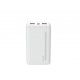 Havit PB92 - 20000mAh Powerbank, white Havit PB92 - 20000mAh Powerbank, white