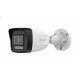 HiLook IPCAM-B4-30DL 2.8MM security camera Bullet IP security camera Indoor & outdoor 2560 x 1440 pixels Wall HiLook IPCAM-B4-30DL 2.8MM security camera Bullet IP security camera Indoor & outdoor 2560 x 1440 pixels Wall