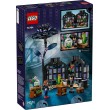 LEGO WEDNESDAY 76784 Black Dahlia Flower