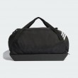 Adidas JY7946_500 duffel bag Adidas JY7946_500 duffel bag