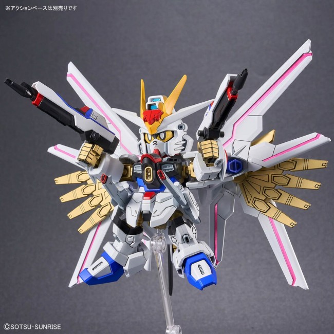 SDCS MIGHTY STRIKE FREEDOM GUNDAM SDCS MIGHTY STRIKE FREEDOM GUNDAM