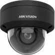 Hikvision DS-2CD2766G2HT-IZS(2.8-12mm)(eF)(BLACK) IP security camera