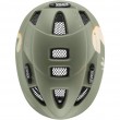 Uvex kid 2 cc Grey, Green