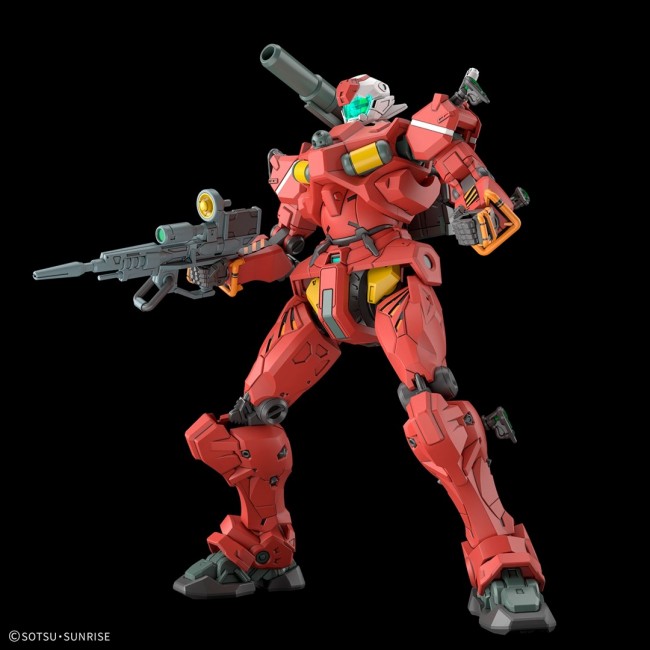 HGGQ 1/144 LIGHT-TYPE GUNCANNON