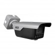 BCS BCS-L-TIP74VSR6-ITC-Ai3 Bullet IP security camera Outdoor 2688 x 1520 pixels Ceiling/wall