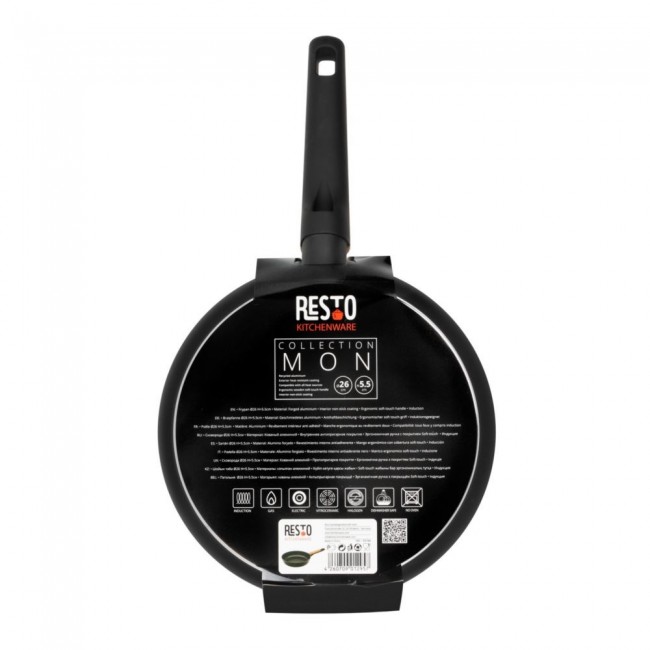 Resto Kitchenware Mon All-purpose pan Round Resto Kitchenware Mon All-purpose pan Round