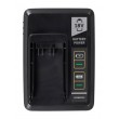K rcher Power 18/25 Battery & charger set K rcher Power 18/25 Battery & charger set