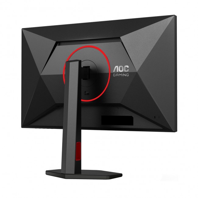 AOC G4 Q27G4ZR computer monitor 68.6 cm (27 AOC G4 Q27G4ZR computer monitor 68.6 cm (27
