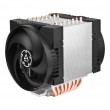 ARCTIC Freezer 4U-M Rev. 2 - 4U Server Cooler for AMD, Intel ARCTIC Freezer 4U-M Rev. 2 - 4U Server Cooler for AMD, Intel