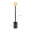 FISKARS SOLID METAL SPADE (1003456)