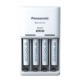 Battery charger PANASONIC Eneloop Basic BQ-CC51 + 4x AAA 800 mAh (K-KJ51MCD04E)