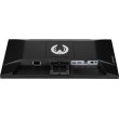 Iiyama Monitor 22 G2245HSU-B2 HDMI DP USB