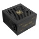 Enermax ERV650G-AHG-NAC power supply unit 650 W 20+4 pin ATX ATX Black Enermax ERV650G-AHG-NAC power supply unit 650 W 20+4 pin ATX ATX Black