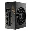 FSP DAGGER PRO 650W Power supply unit SFX SFX3.3 Black