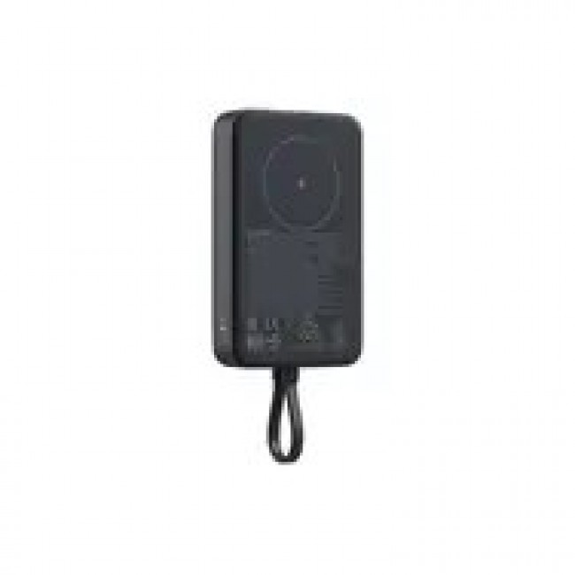 Xiaomi 33W Magnetic Power Bank 10000mAh (Integrated Cable) | 10000 mAh | Gray