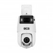 BCS BCS-L-PSIP24425SCR10L5-Ai2 Dome IP security camera Outdoor 2560 x 1440 pixels Wall