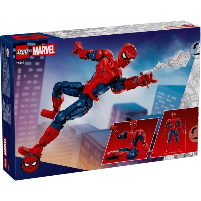 LEGO MARVEL 76346 Spider-Man Hero Figure