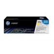 HP 125A Yellow Original LaserJet Toner Cartridge