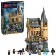 LEGO HARRY POTTER 76463 Hogwarts Castle - Hospital Wing