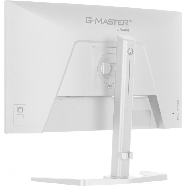 iiyama G-MASTER GB2471HSU-W1 computer monitor 60.5 cm (23.8