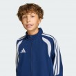 Adidas KA6414_540 coat/jacket