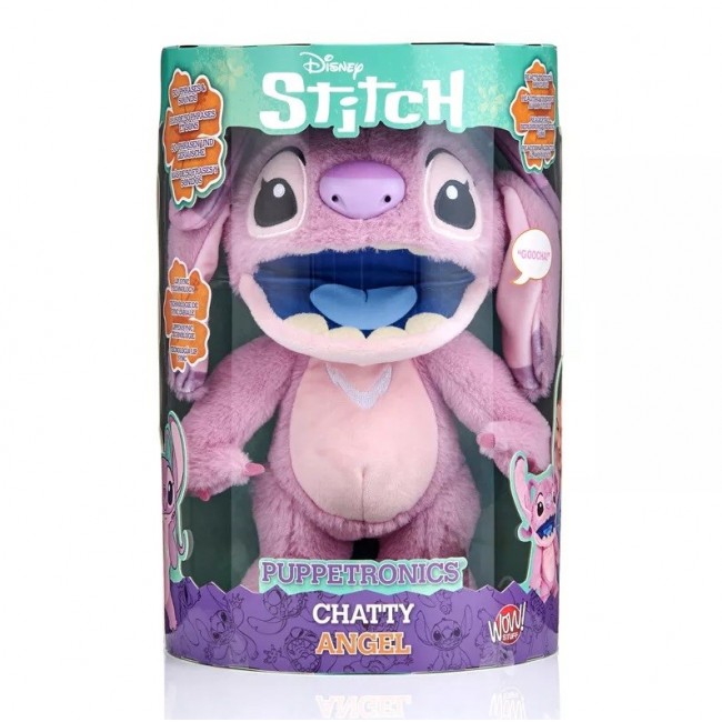 Interactive mascot Wow! Stuff Disney Real FX Chatty Angel Puppet (DIS-1026-01)