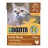 BOZITA Fresh Menu Chicken in jelly - wet cat food - 370g