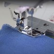 Sewing machine UCZNIK SYLVIE Yellow