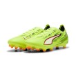 PUMA Ultra 6 Match FG/AG Football Male Black, Green